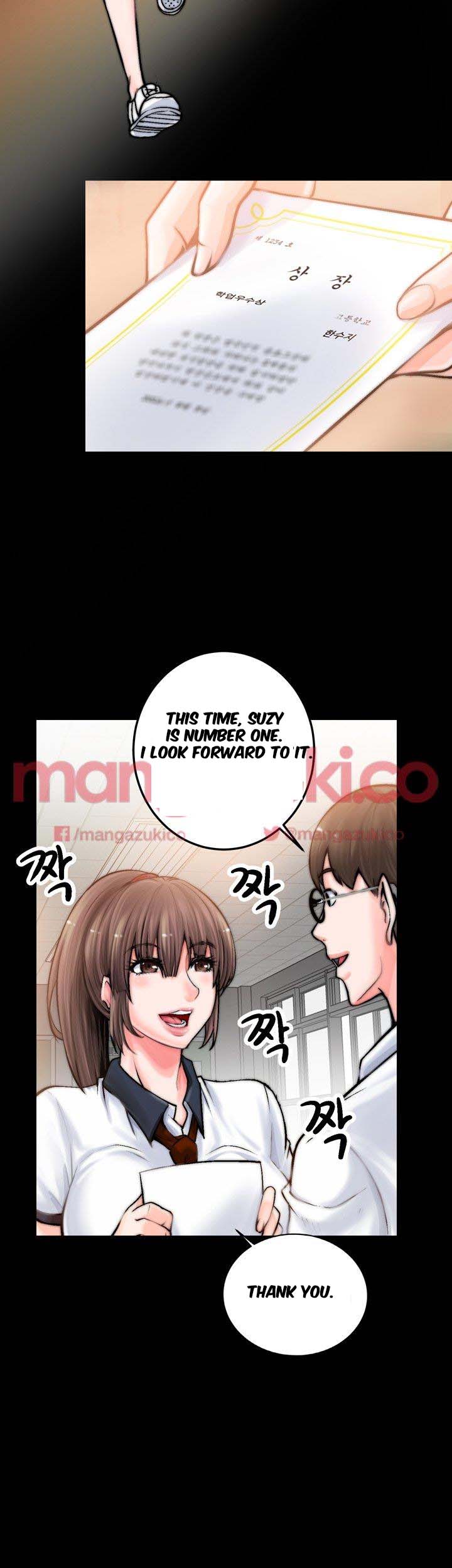 Unrequited Love Chapter 1 Page 30