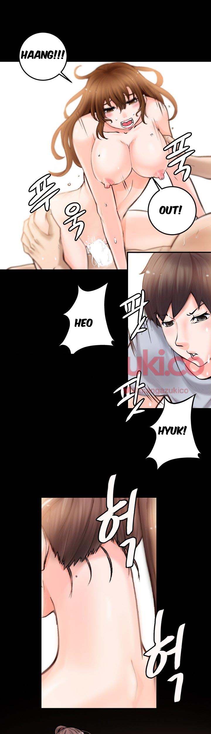 Unrequited Love Chapter 1 Page 39