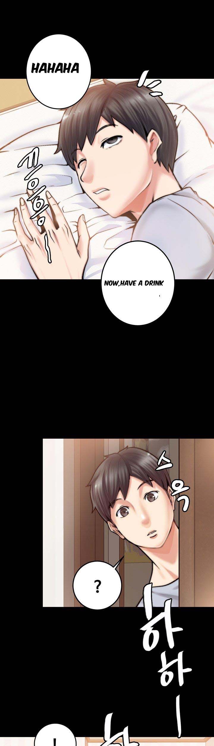 Unrequited Love Chapter 1 Page 43