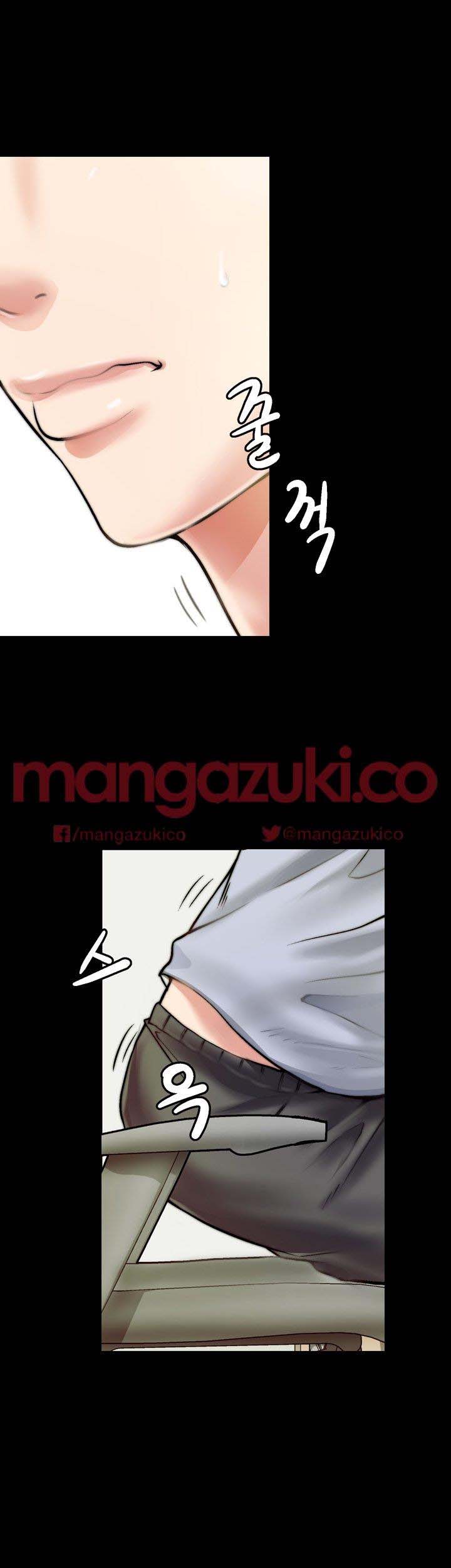 Unrequited Love Chapter 1 Page 56