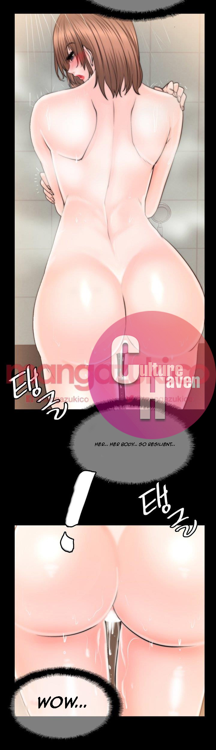 Unrequited Love Chapter 10 Page 17