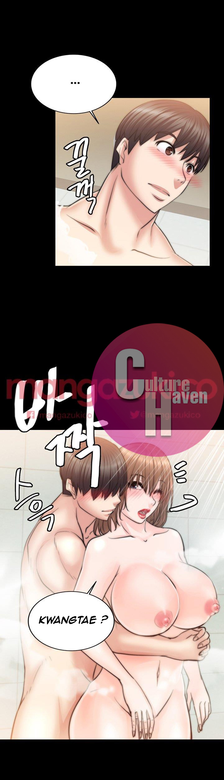 Unrequited Love Chapter 10 Page 18
