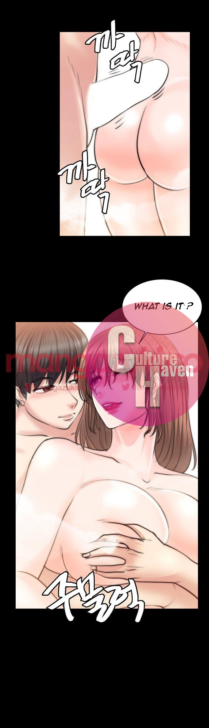 Unrequited Love Chapter 10 Page 19