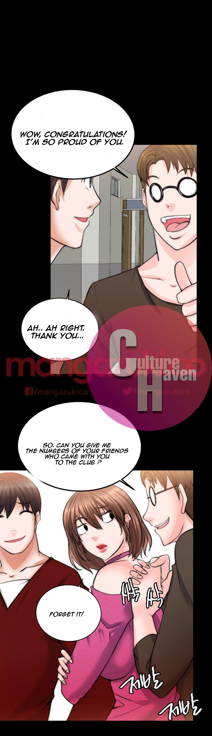 Unrequited Love Chapter 10 Page 26