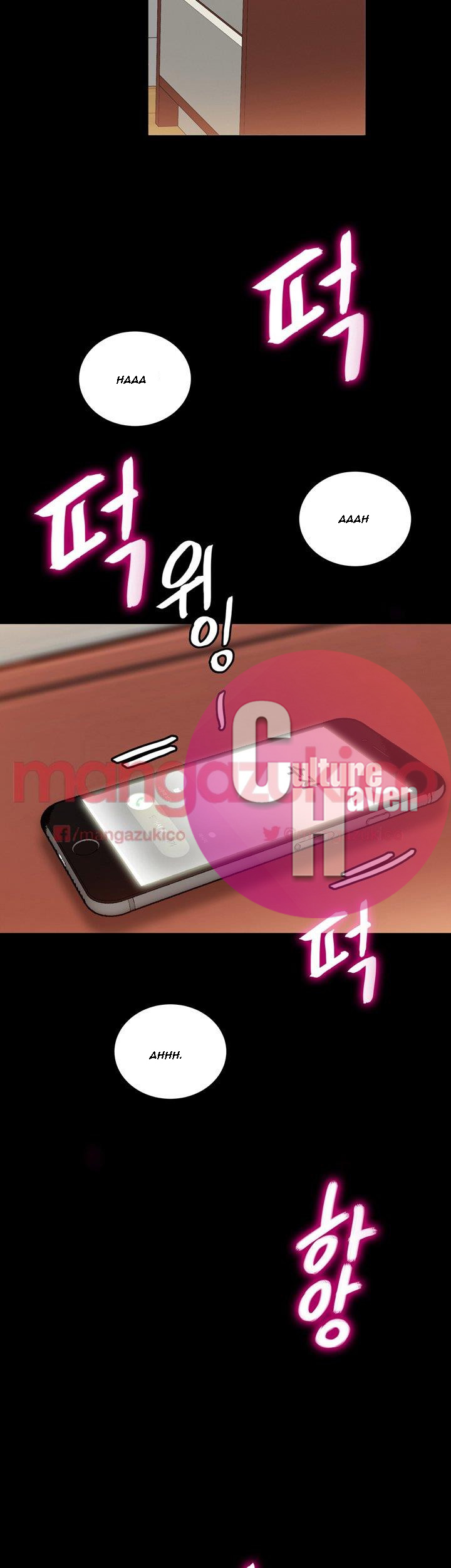 Unrequited Love Chapter 10 Page 3