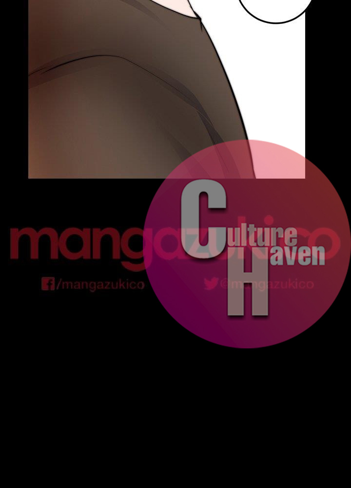 Unrequited Love Chapter 10 Page 33