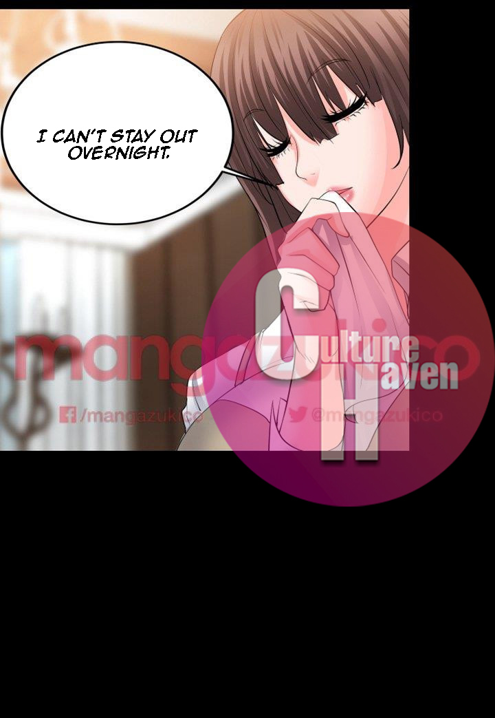 Unrequited Love Chapter 10 Page 41