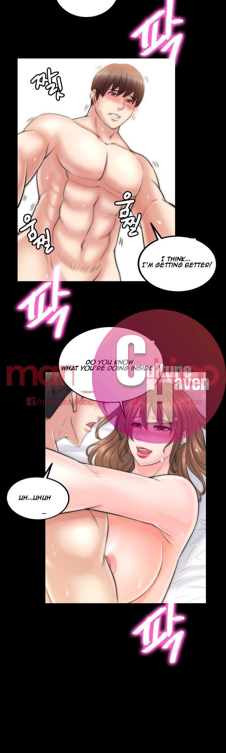 Unrequited Love Chapter 10 Page 9