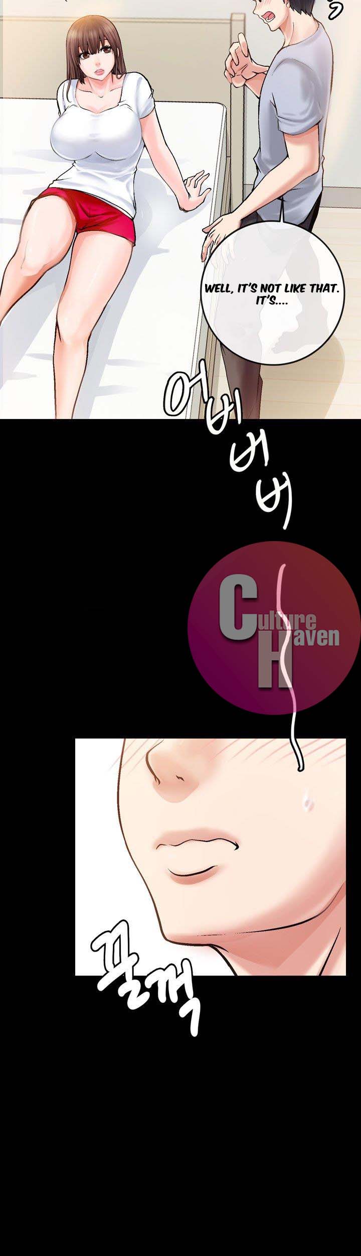 Unrequited Love Chapter 2 Page 13