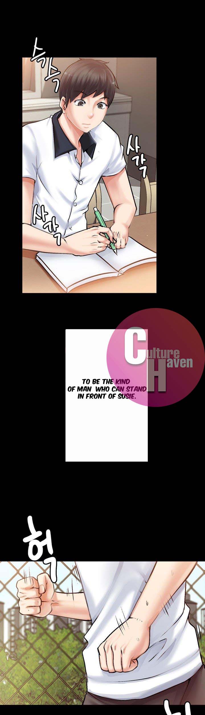 Unrequited Love Chapter 2 Page 22