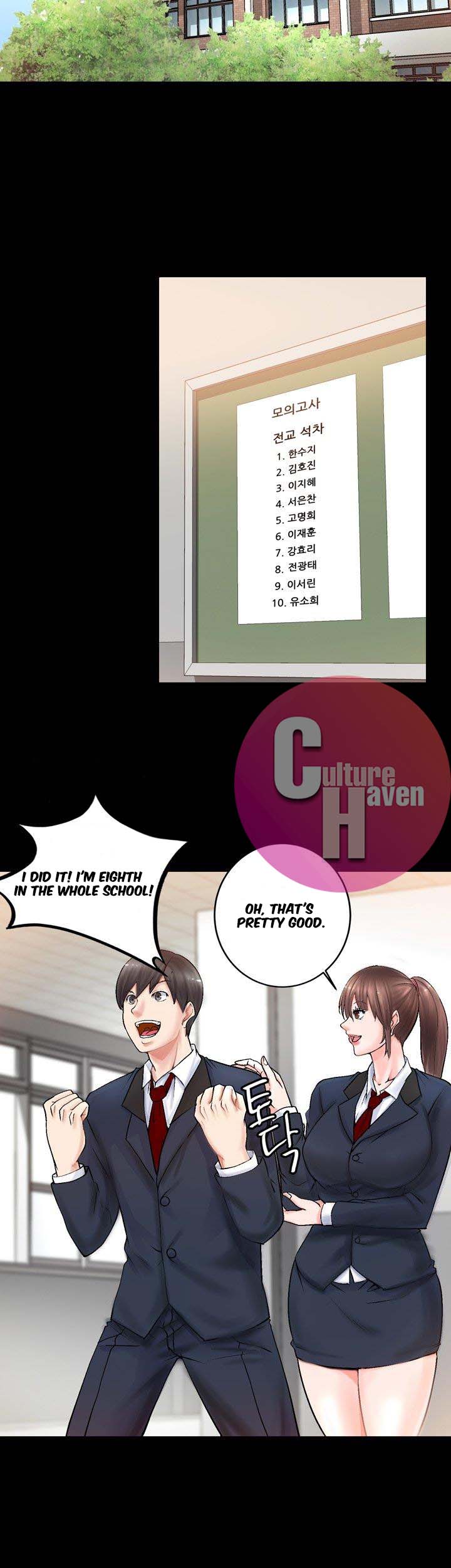 Unrequited Love Chapter 2 Page 29