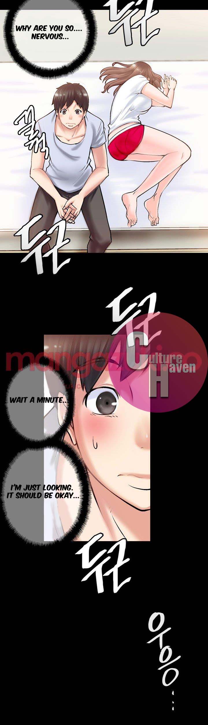 Unrequited Love Chapter 2 Page 3