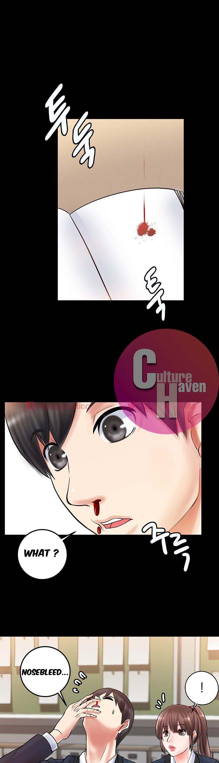 Unrequited Love Chapter 2 Page 32