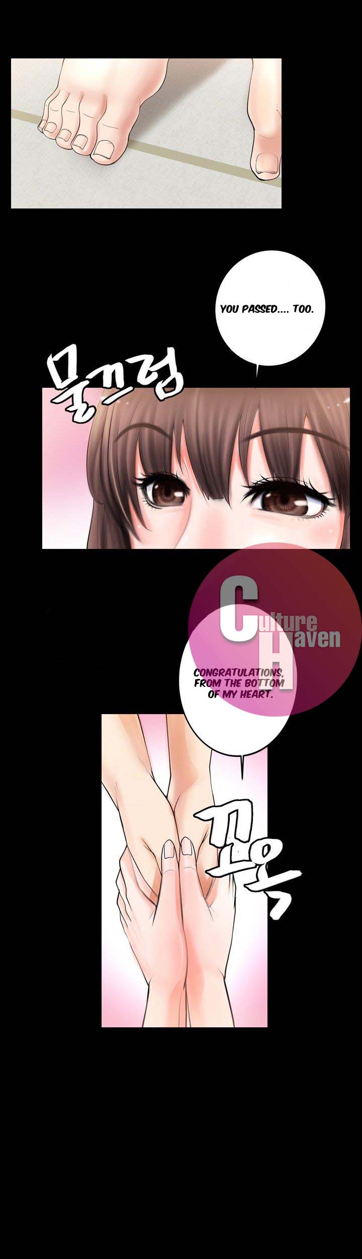 Unrequited Love Chapter 2 Page 42