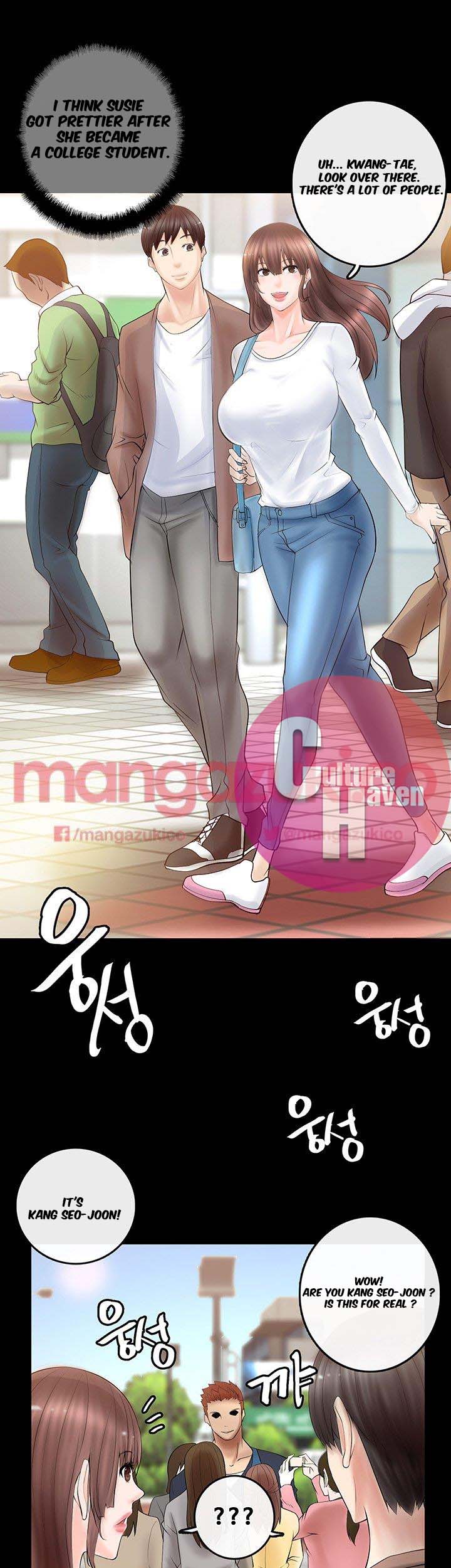 Unrequited Love Chapter 2 Page 45