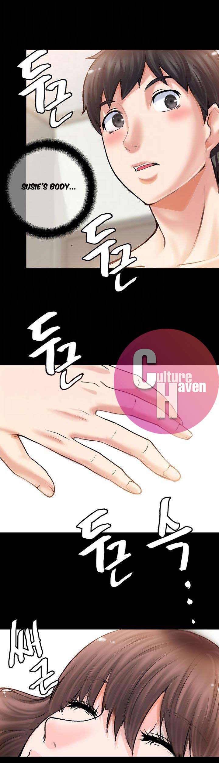 Unrequited Love Chapter 2 Page 6