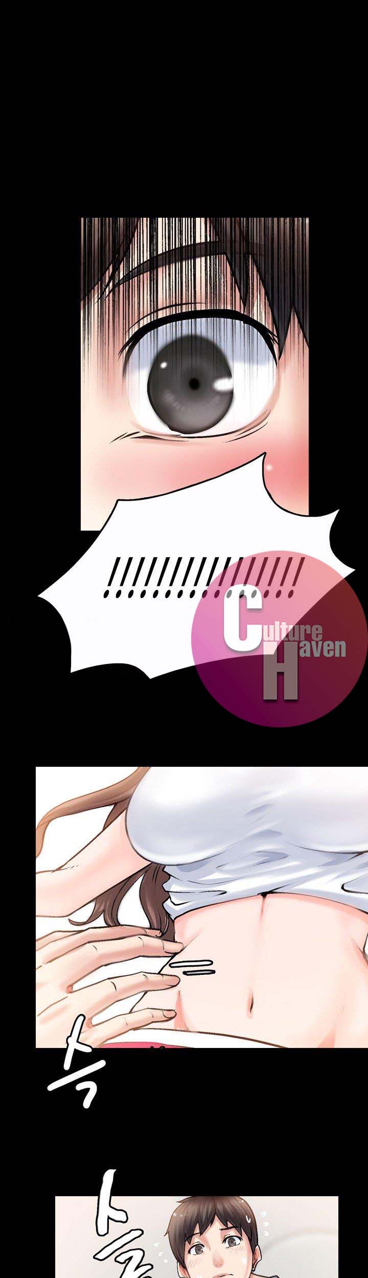 Unrequited Love Chapter 2 Page 8