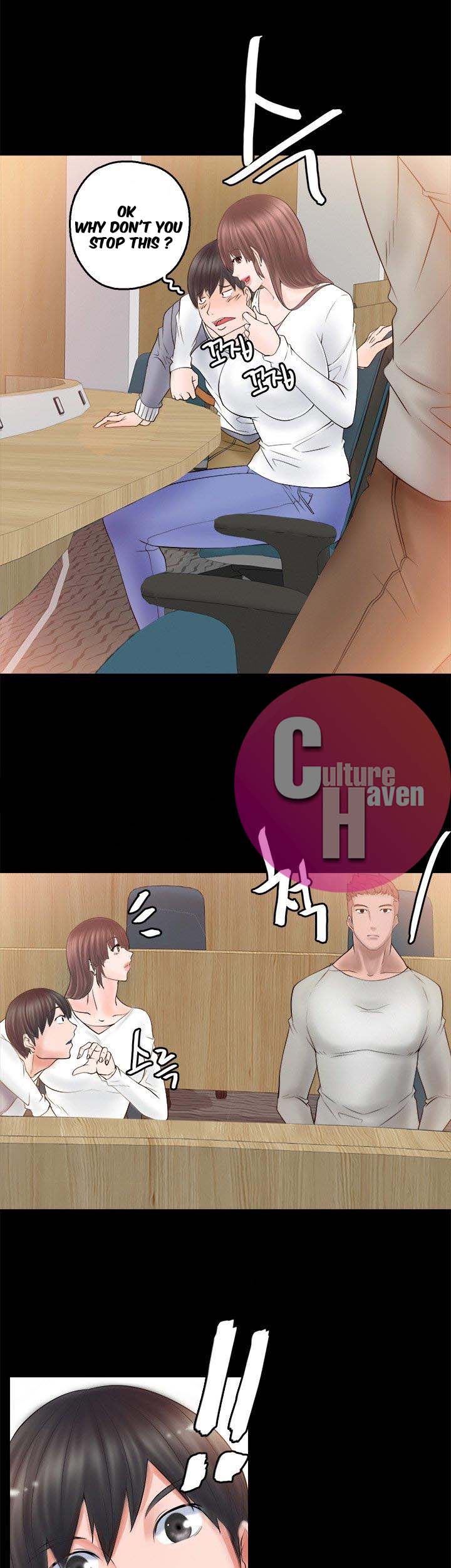Unrequited Love Chapter 3 Page 42