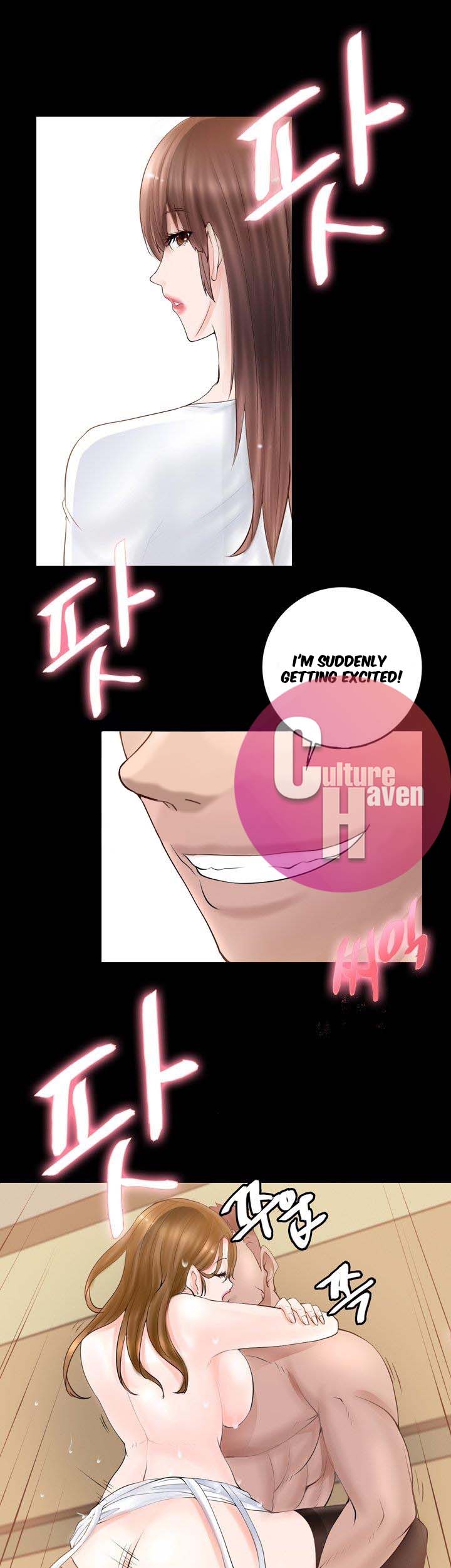 Unrequited Love Chapter 3 Page 7