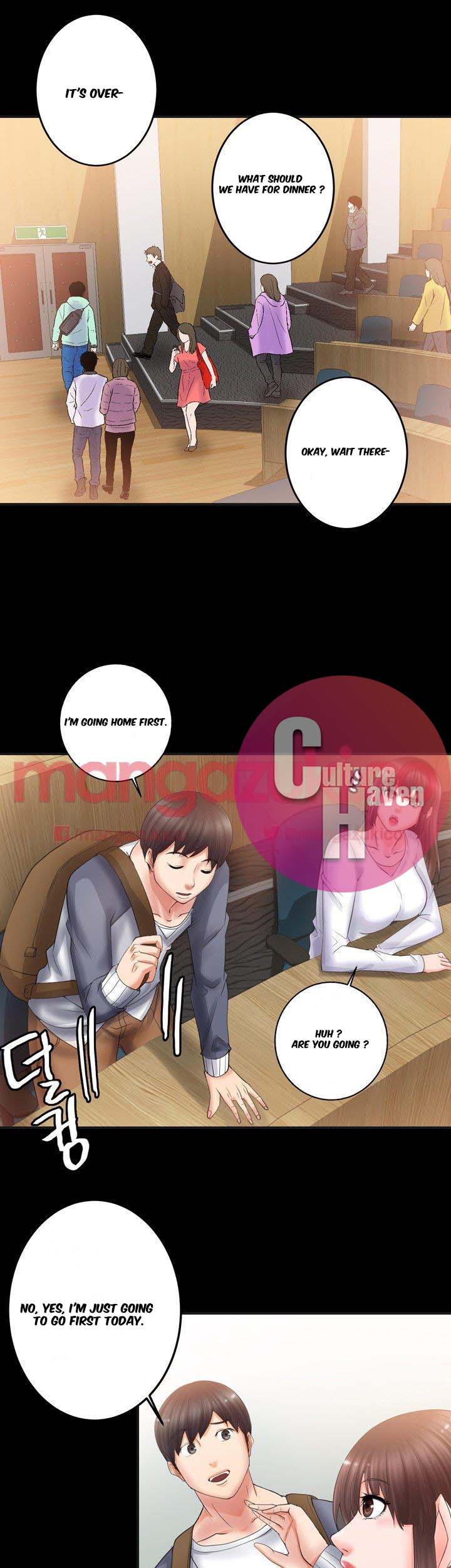 Unrequited Love Chapter 4 Page 12