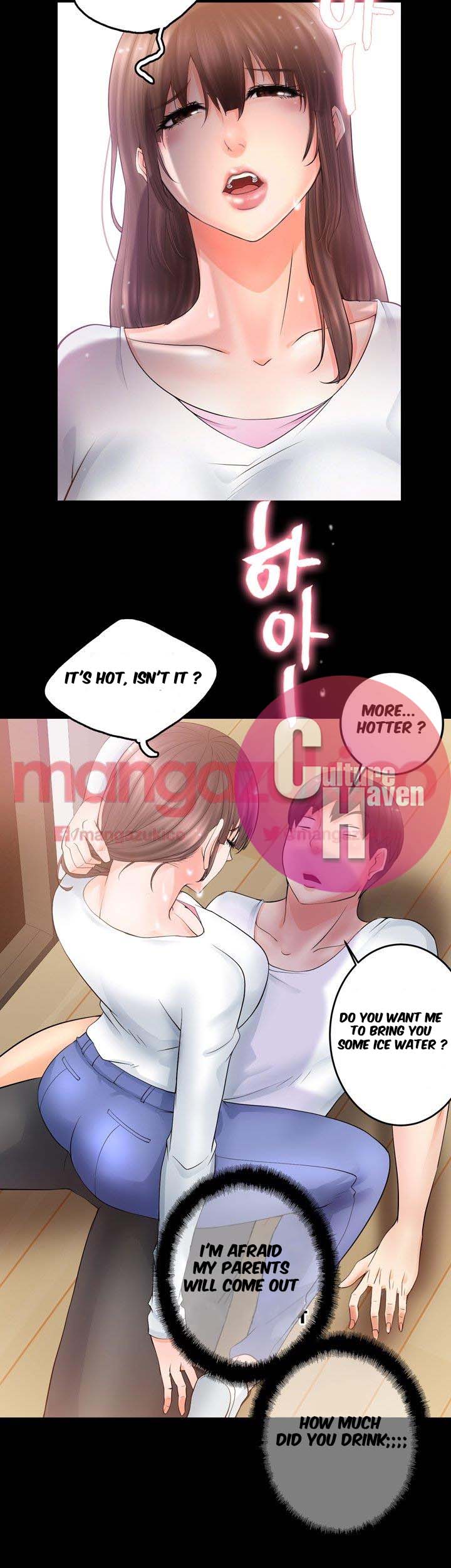 Unrequited Love Chapter 4 Page 29