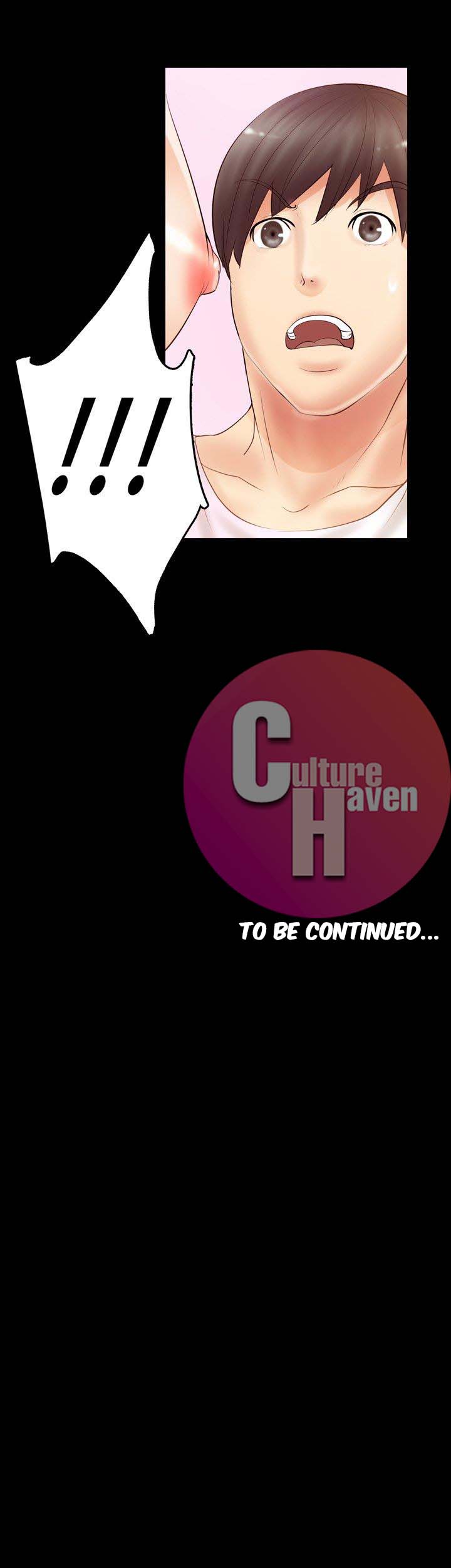 Unrequited Love Chapter 4 Page 36