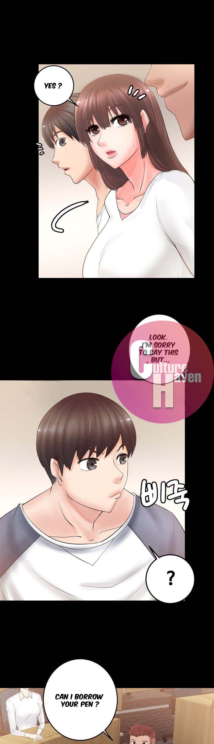 Unrequited Love Chapter 4 Page 6