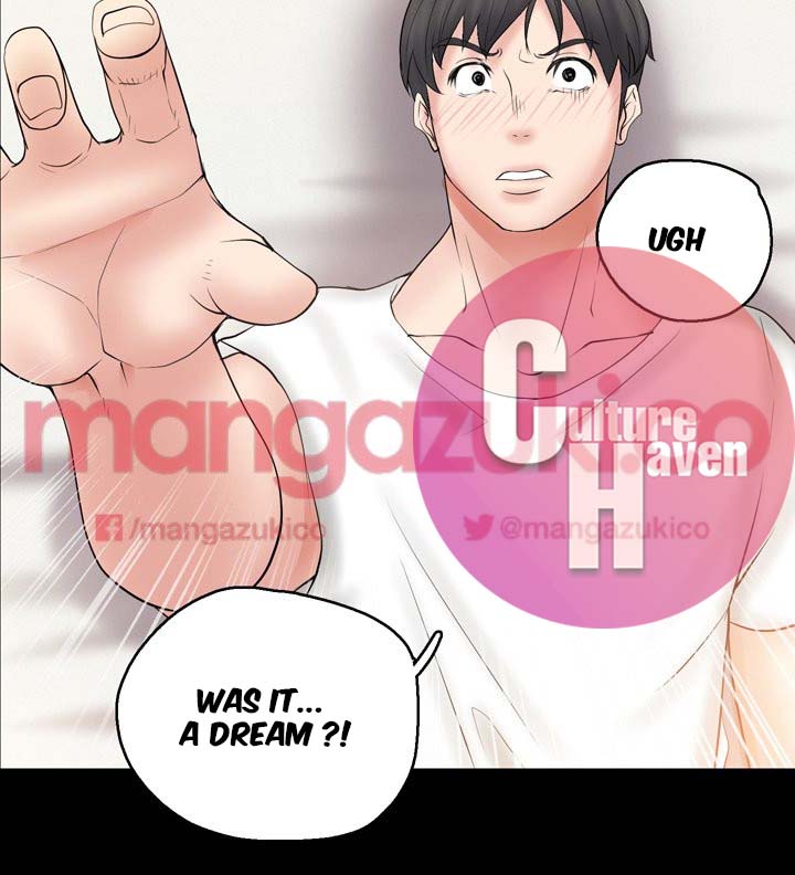 Unrequited Love Chapter 5 Page 15
