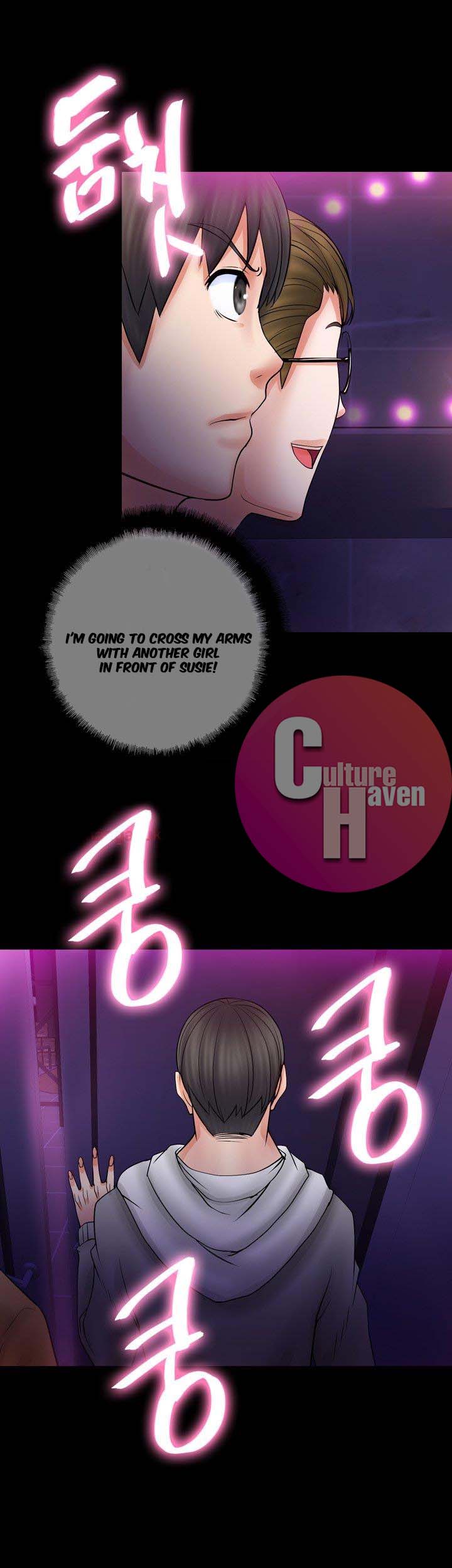 Unrequited Love Chapter 5 Page 42
