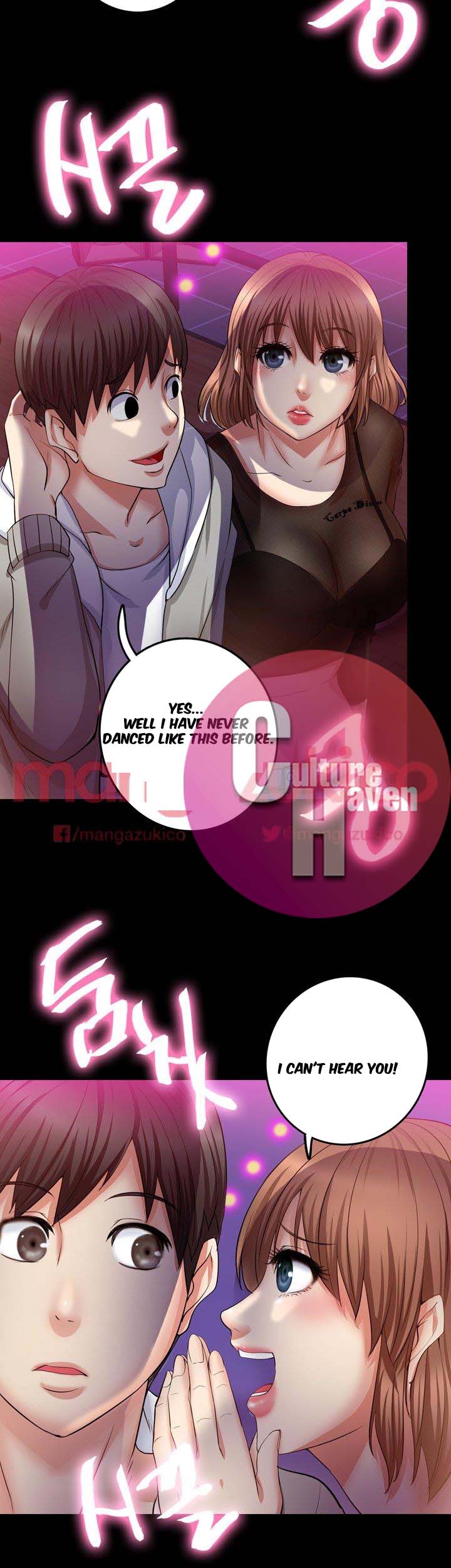 Unrequited Love Chapter 6 Page 17