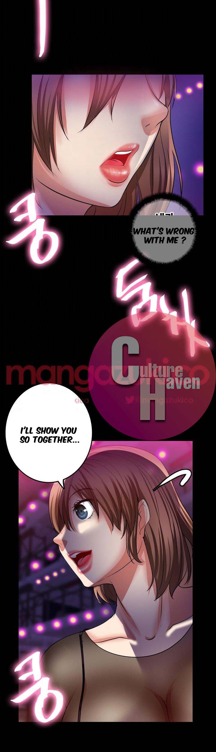 Unrequited Love Chapter 6 Page 21