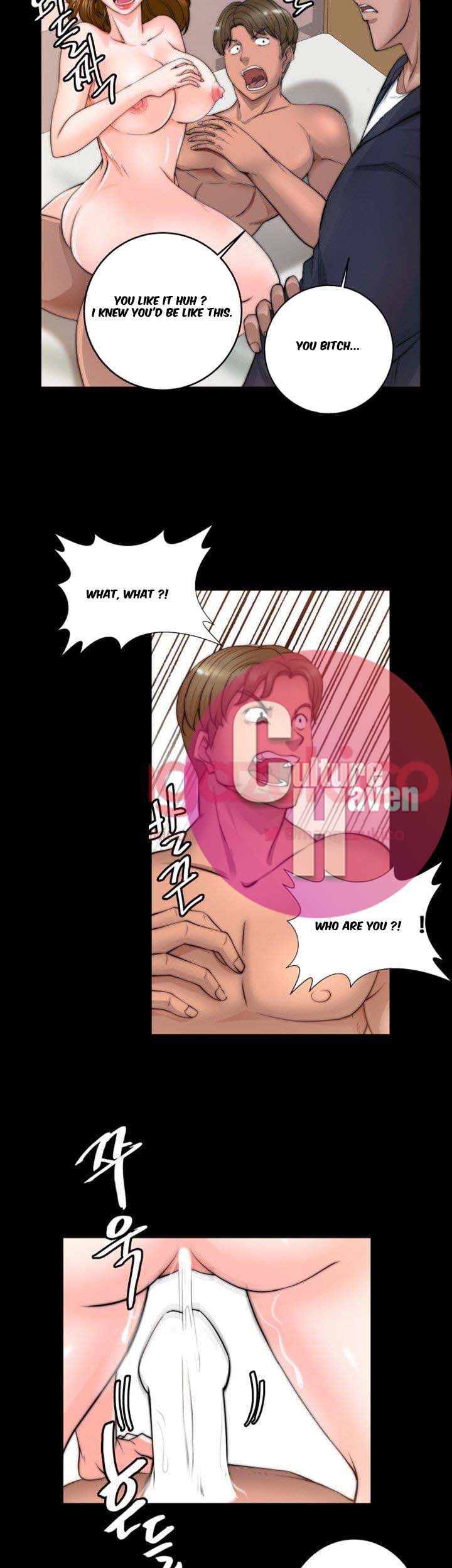 Unrequited Love Chapter 7 Page 7