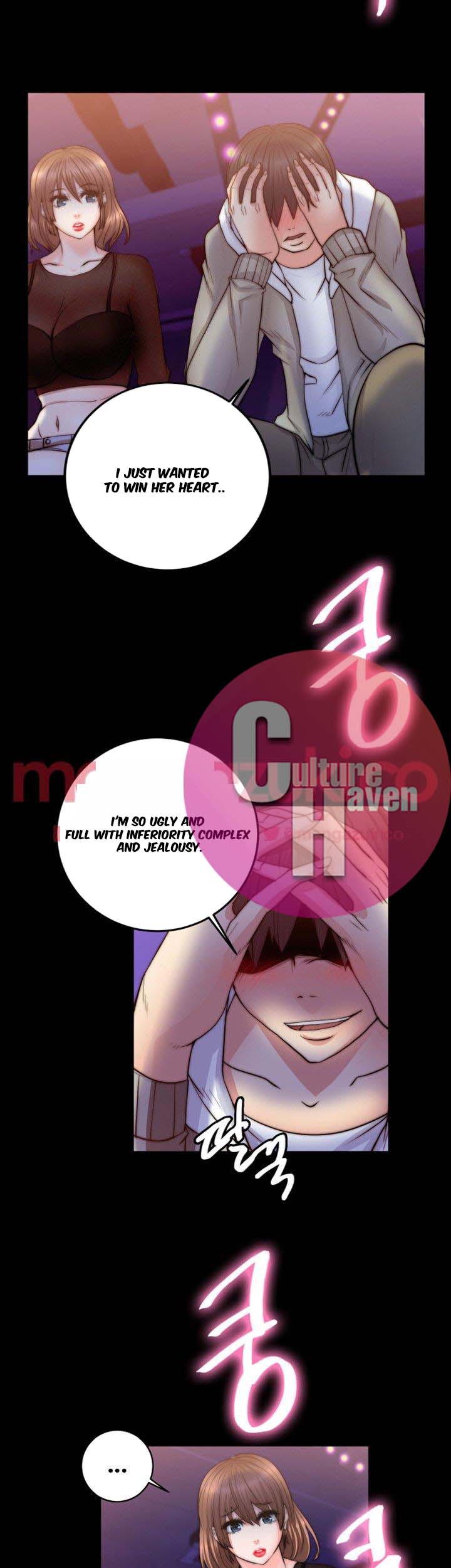 Unrequited Love Chapter 8 Page 21