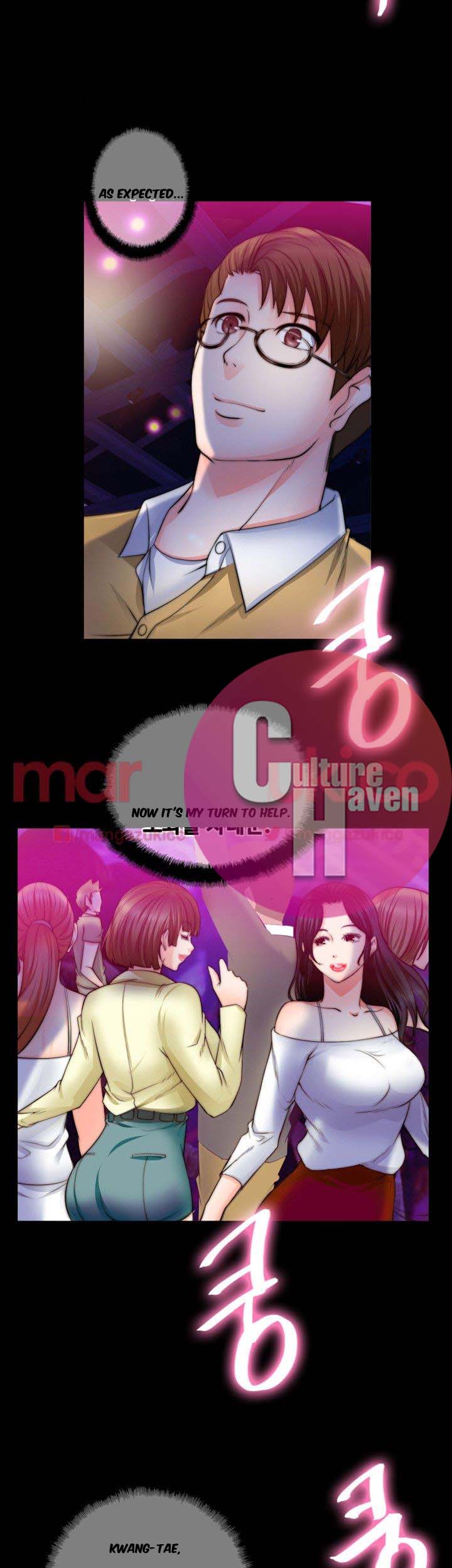 Unrequited Love Chapter 8 Page 25