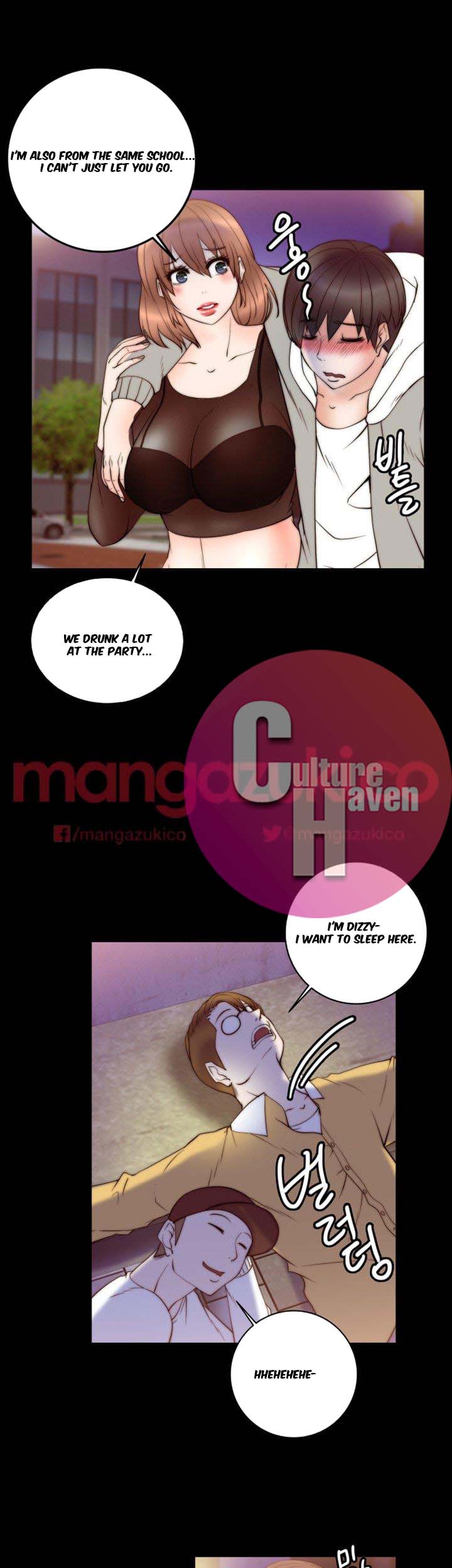 Unrequited Love Chapter 8 Page 32