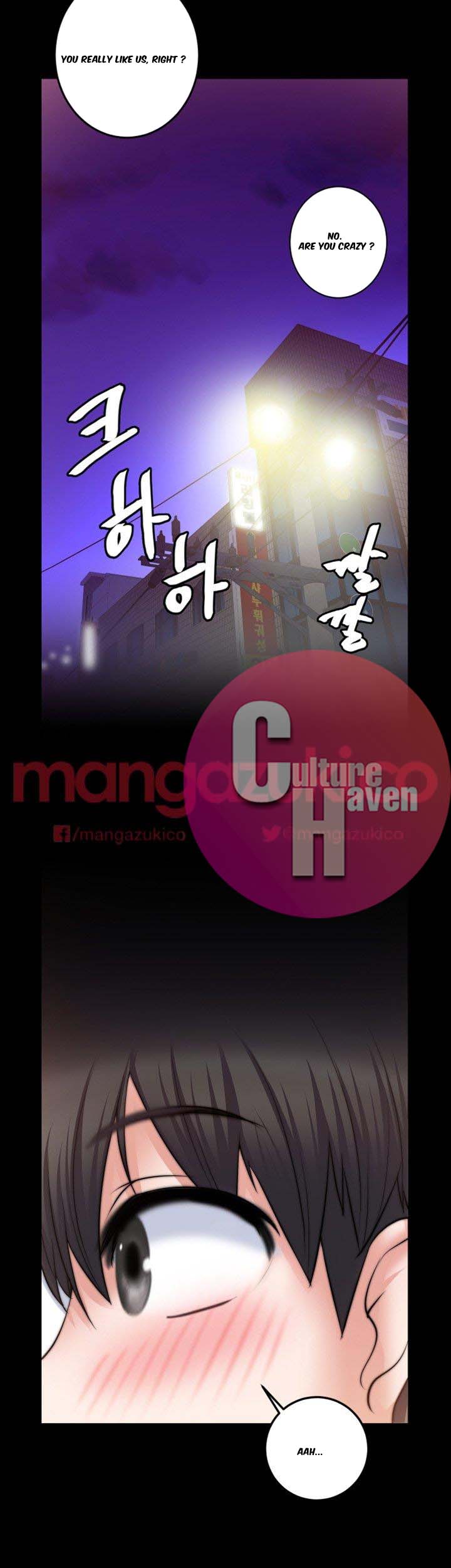 Unrequited Love Chapter 8 Page 38