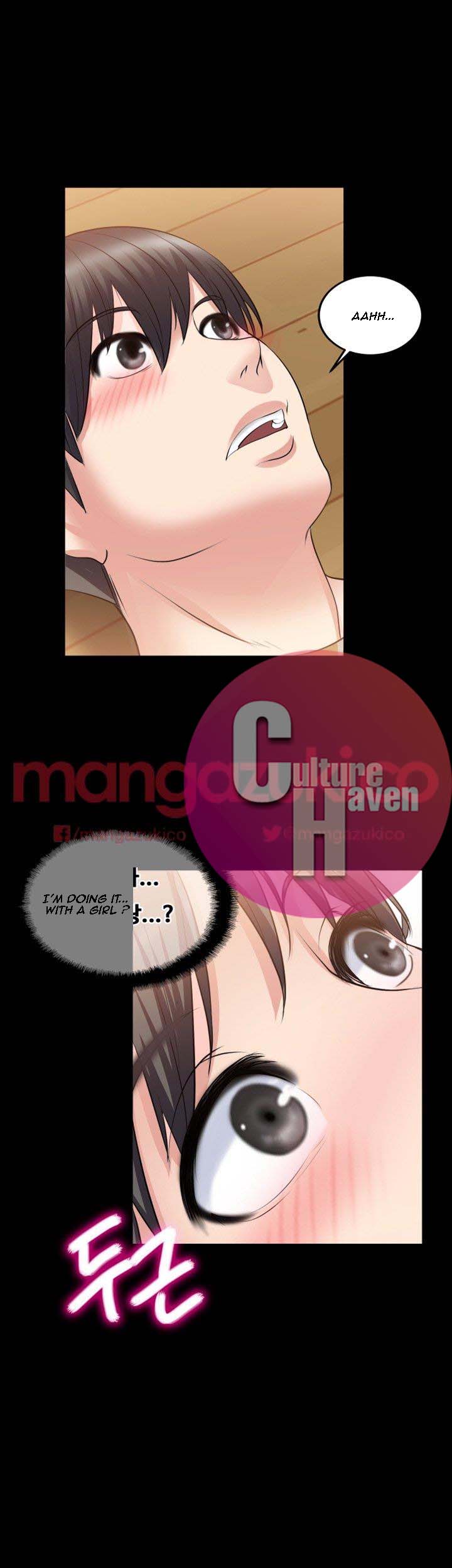 Unrequited Love Chapter 9 Page 21