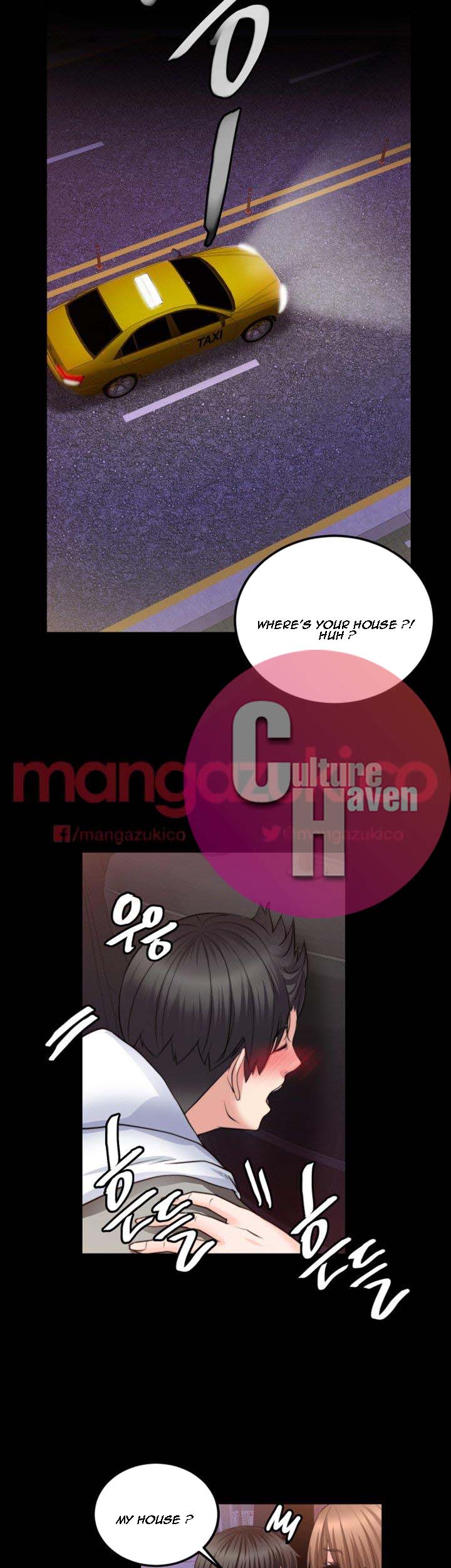 Unrequited Love Chapter 9 Page 7