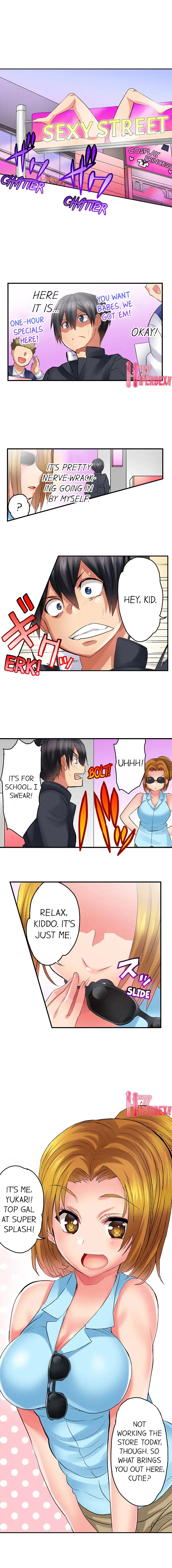 Welcome To Open Sex Class ~Class 1-H’s Sex Workshop~ Chapter 10 Page 5