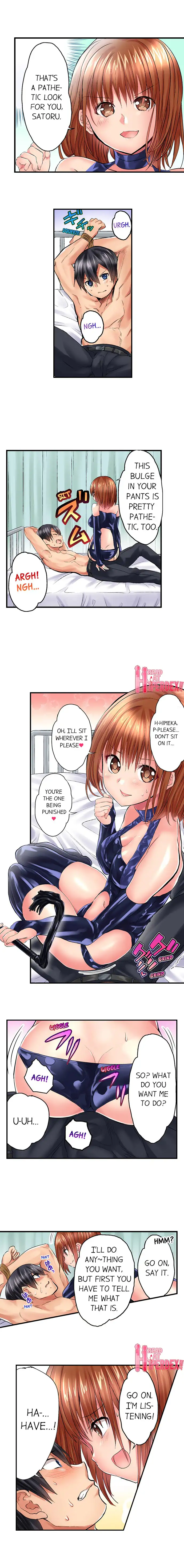 Welcome To Open Sex Class ~Class 1-H’s Sex Workshop~ Chapter 13 Page 2