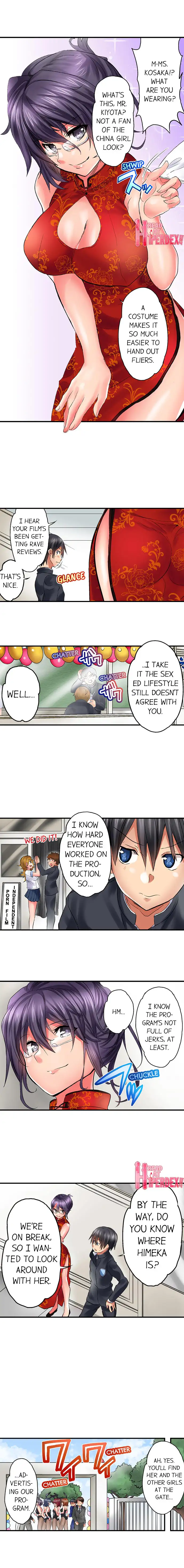 Welcome To Open Sex Class ~Class 1-H’s Sex Workshop~ Chapter 17 Page 2