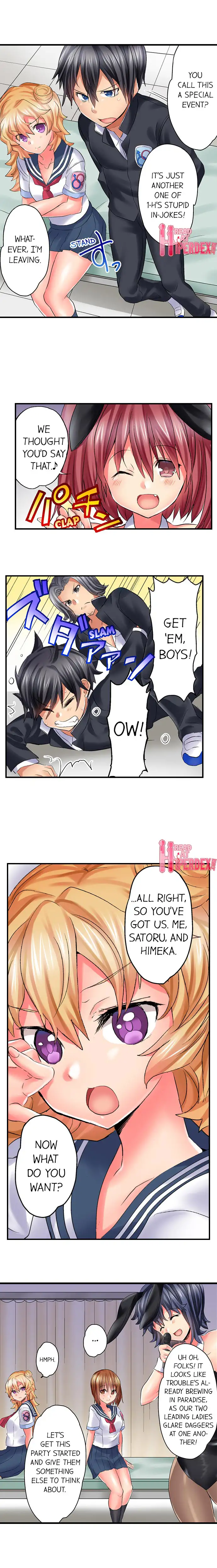 Welcome To Open Sex Class ~Class 1-H’s Sex Workshop~ Chapter 19 Page 3