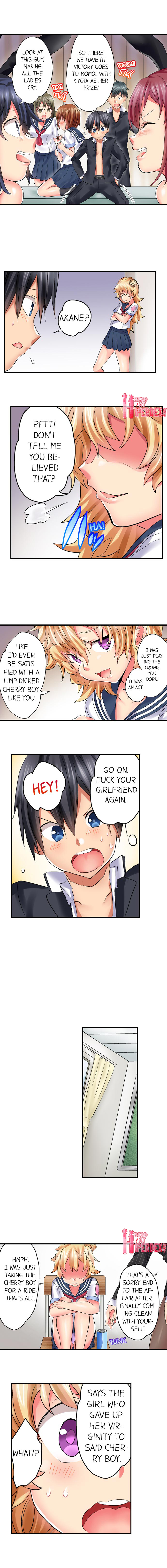 Welcome To Open Sex Class ~Class 1-H’s Sex Workshop~ Chapter 21 Page 6