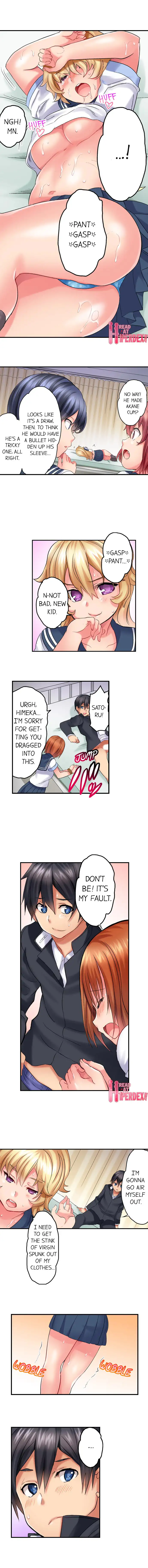 Welcome To Open Sex Class ~Class 1-H’s Sex Workshop~ Chapter 6 Page 6