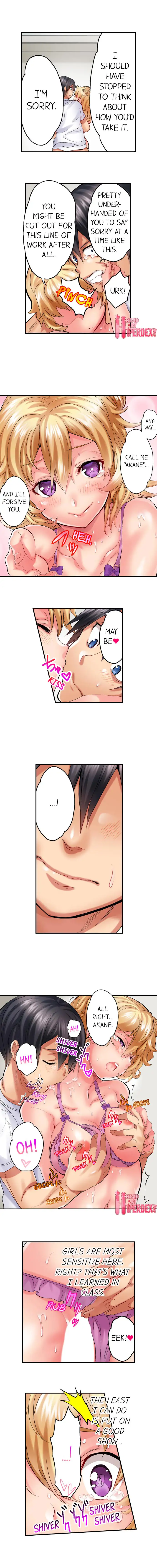 Welcome To Open Sex Class ~Class 1-H’s Sex Workshop~ Chapter 9 Page 5