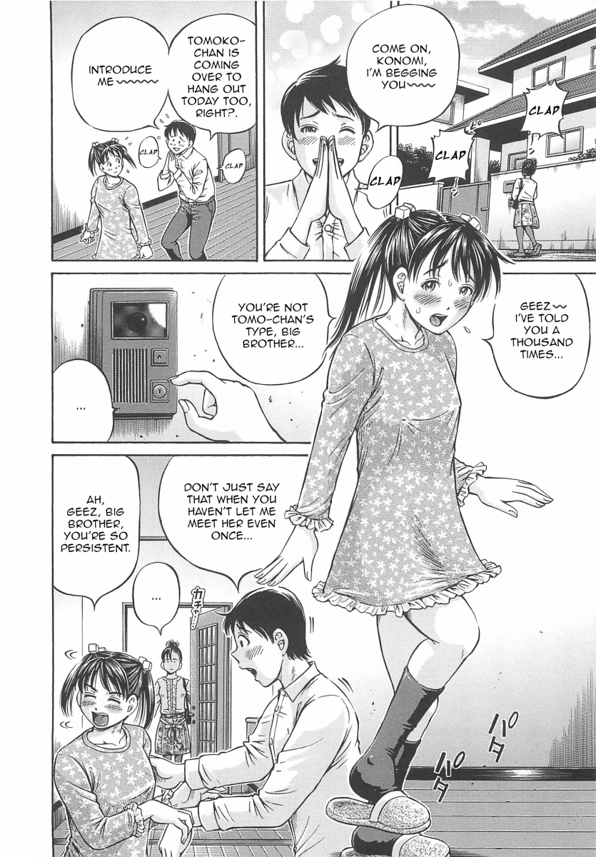 Hajimete no Ninshin Chapter 1 Page 10