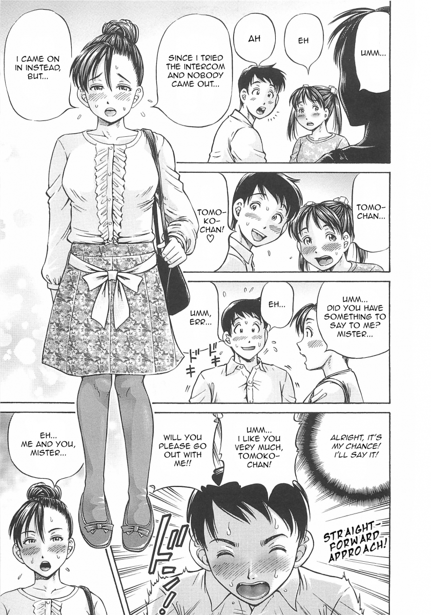 Hajimete no Ninshin Chapter 1 Page 11