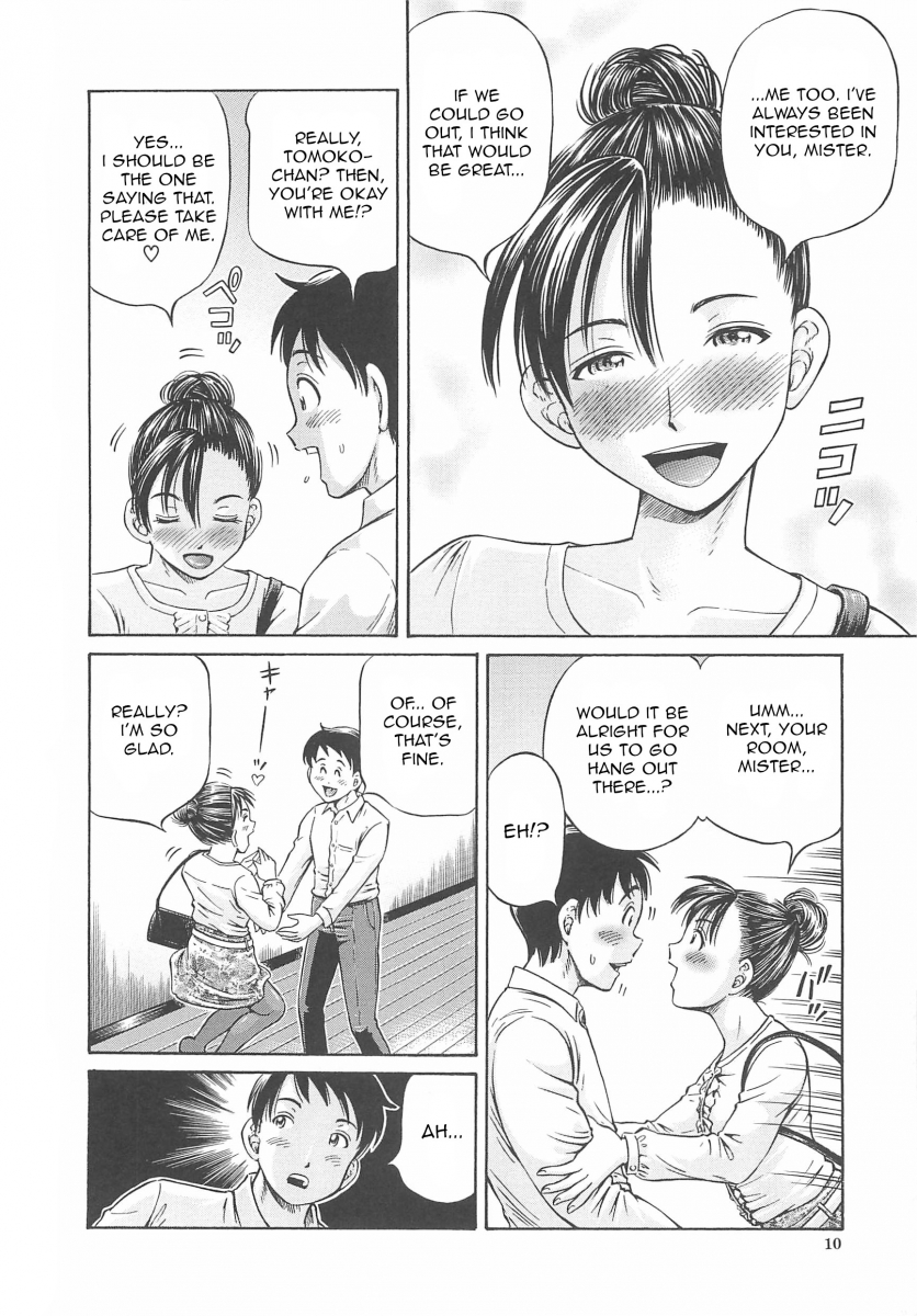 Hajimete no Ninshin Chapter 1 Page 12