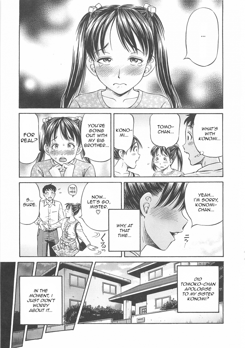 Hajimete no Ninshin Chapter 1 Page 13