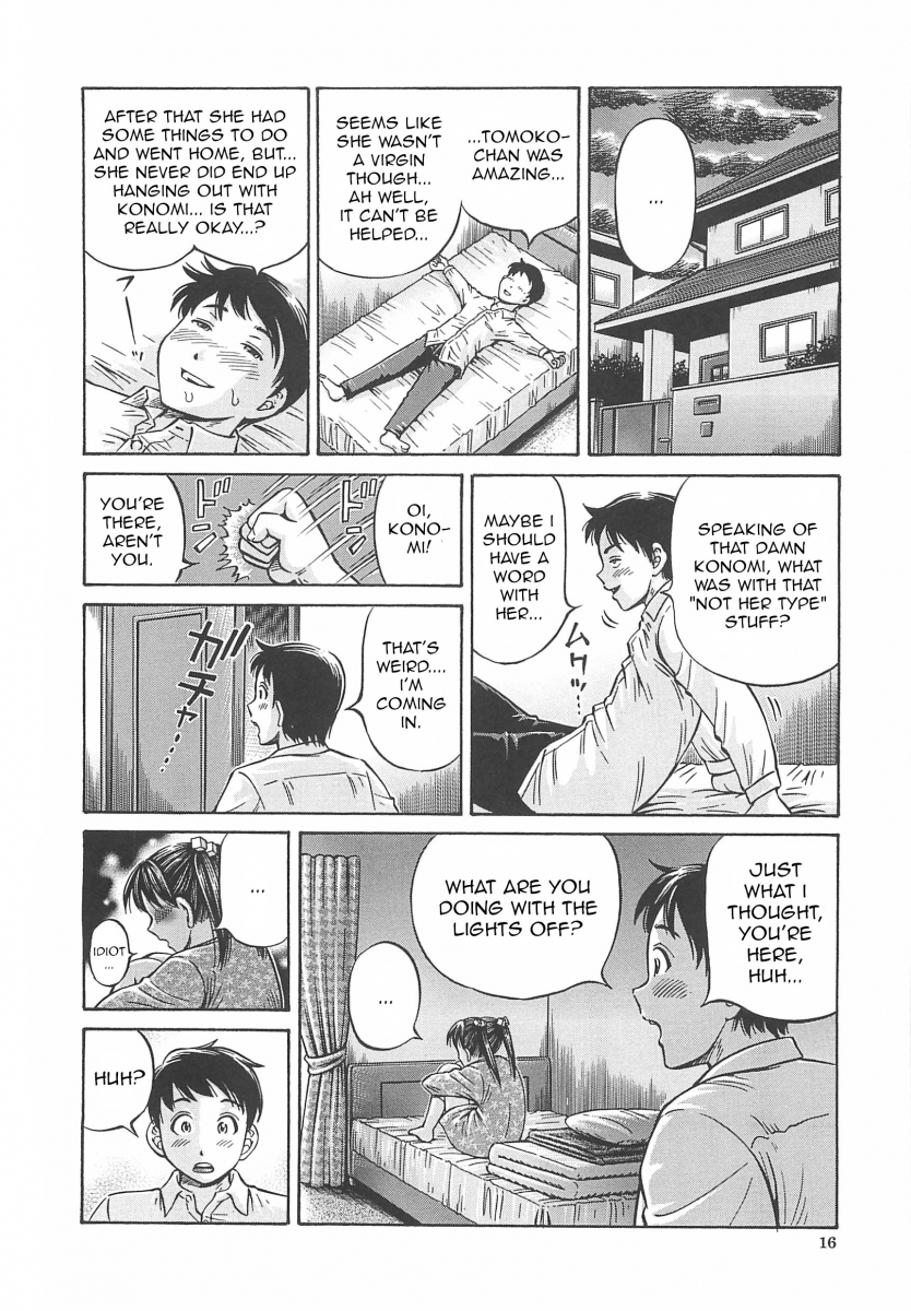 Hajimete no Ninshin Chapter 1 Page 18